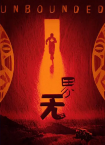 热re91久久精品国产91热